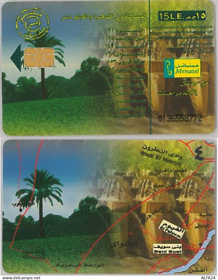 PHONE CARD EGITTO (A41.5 - Egipto