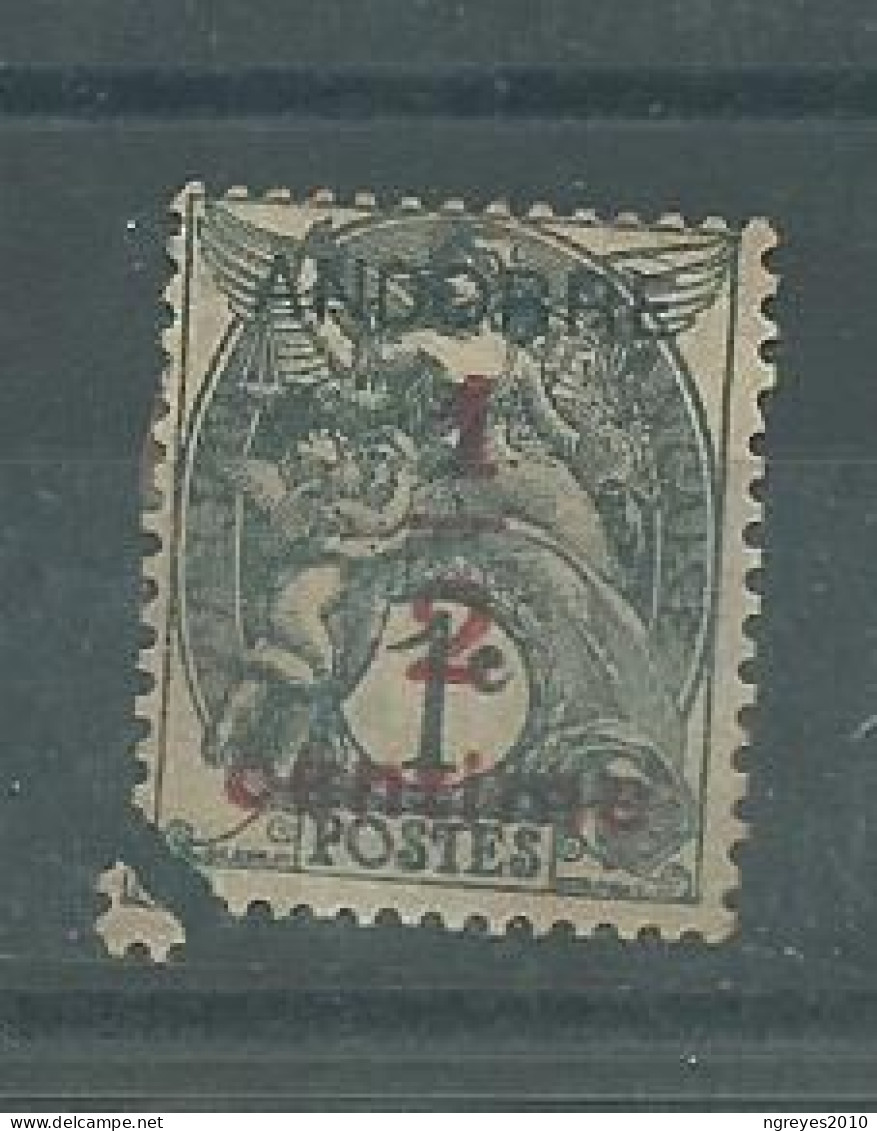 230045632  ANDORRA FRANCESA  YVERT  Nº1  */MH - Unused Stamps