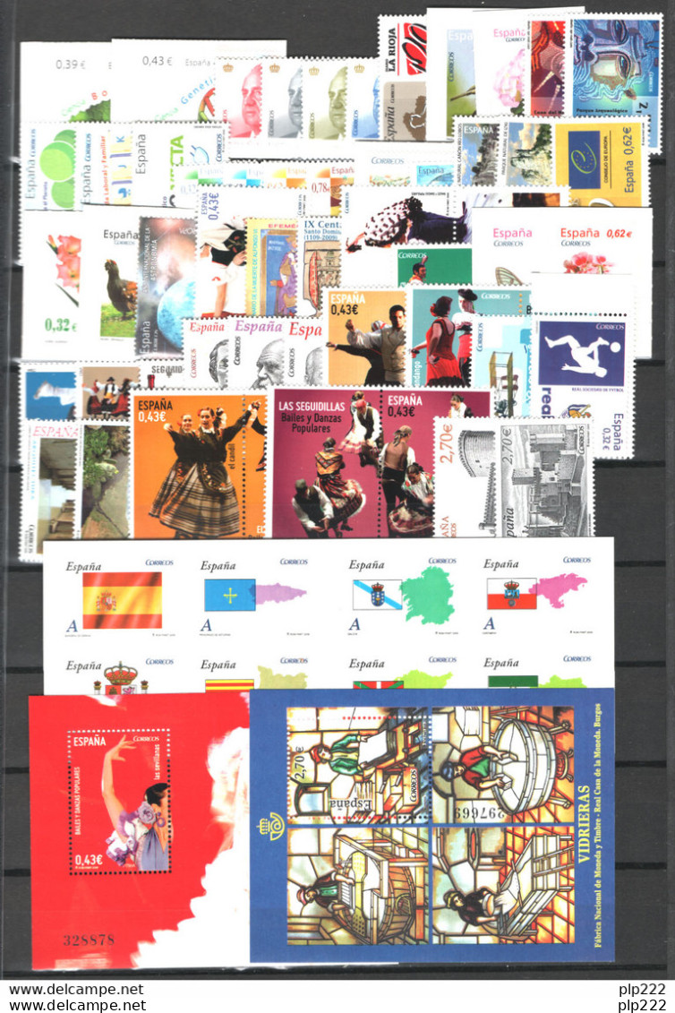 Spagna 2009 Annata Quasi Completa / Almost Complete Year Set **/MNH VF - Años Completos