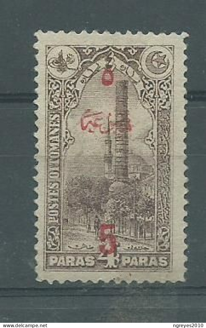 230044427  TURQUIA  YVERT  T.P.J.  Nº 47  */MH  (NO GUM) - Francobolli Per Giornali