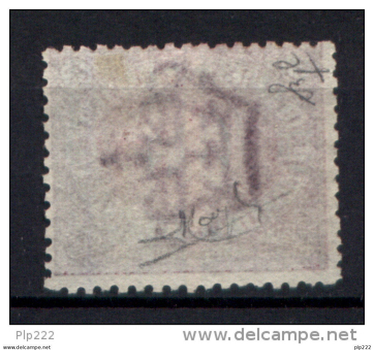 San Marino 1892 5Â£ Sass.22 Usato /Used VF/F - Firmato Raybaudi - Used Stamps