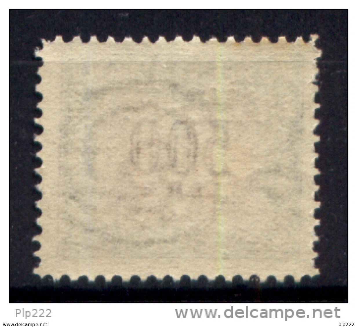 Trieste A 1949 Segnatasse 500&pound; Sass. S28**/MNH VF - Taxe