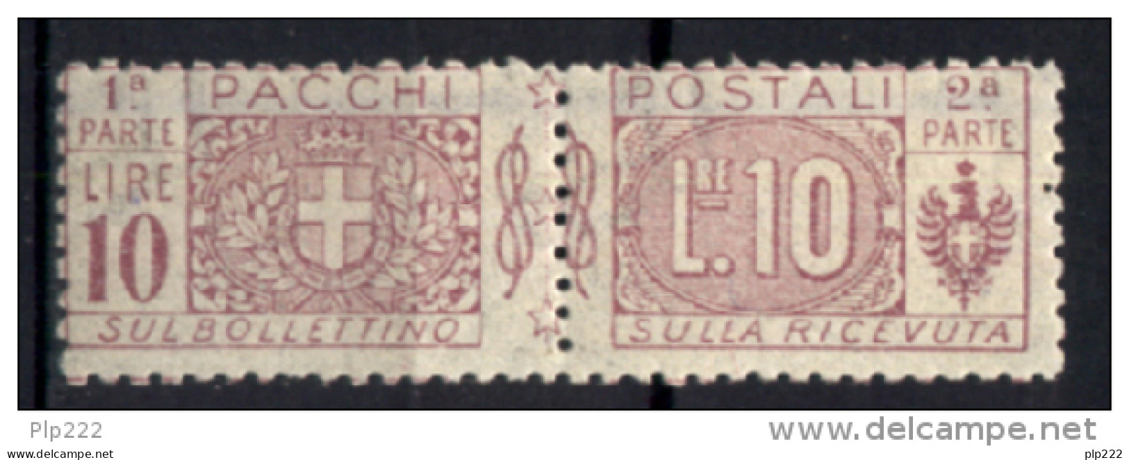 Italia Regno 1914 Sass.PP16 **/MNH VF/F - Postal Parcels
