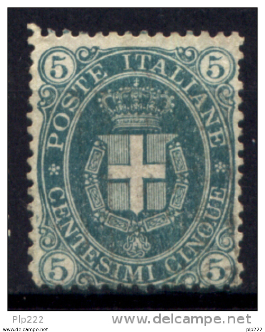 Italia Regno 1889 Sass.44 (*)/MNG VF/F - Neufs