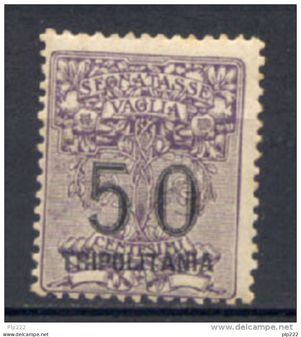 Tripolitania 1924 Segnatasse Vaglia Sass.SV3 **/MNH VF - Tripolitaine