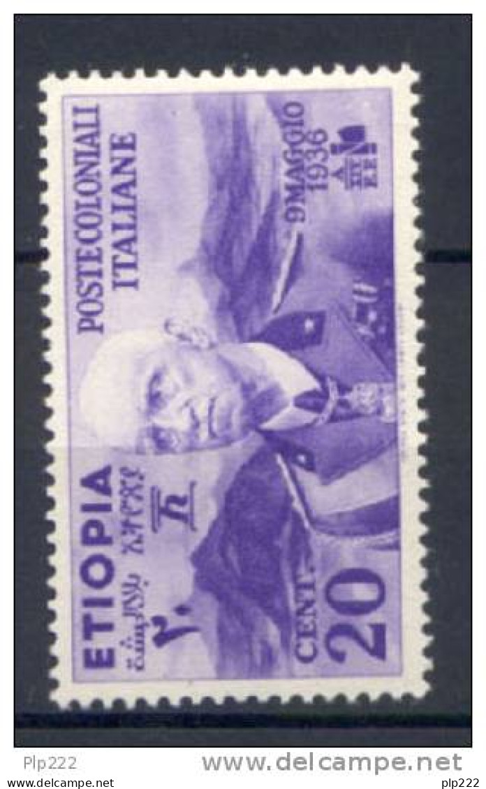 Etiopia 1936 Sass.2 **/MNH VF - Ethiopia