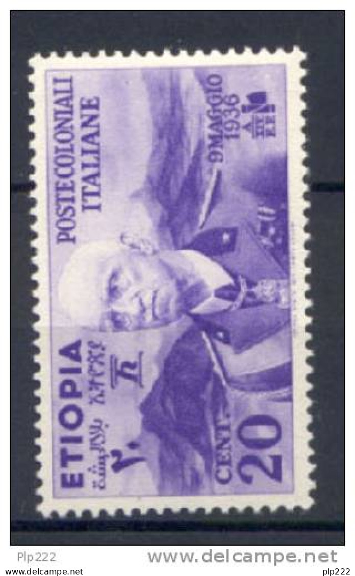 Etiopia 1936 Sass.2 **/MNH VF - Ethiopie