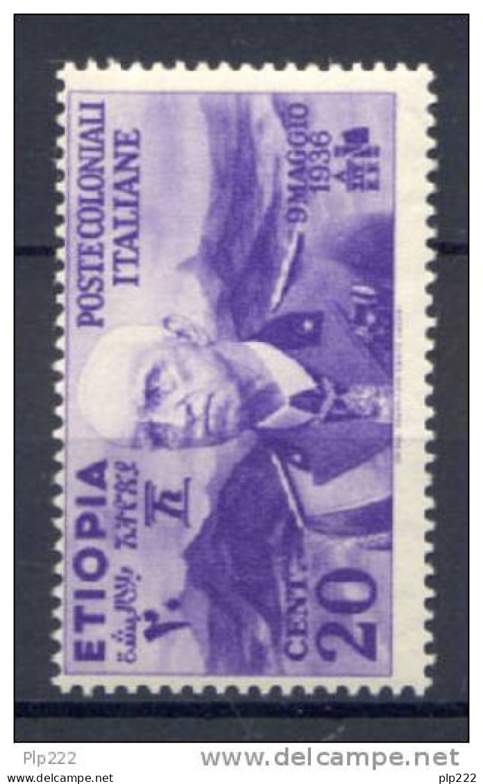 Etiopia 1936 Sass.2 **/MNH VF - Ethiopie