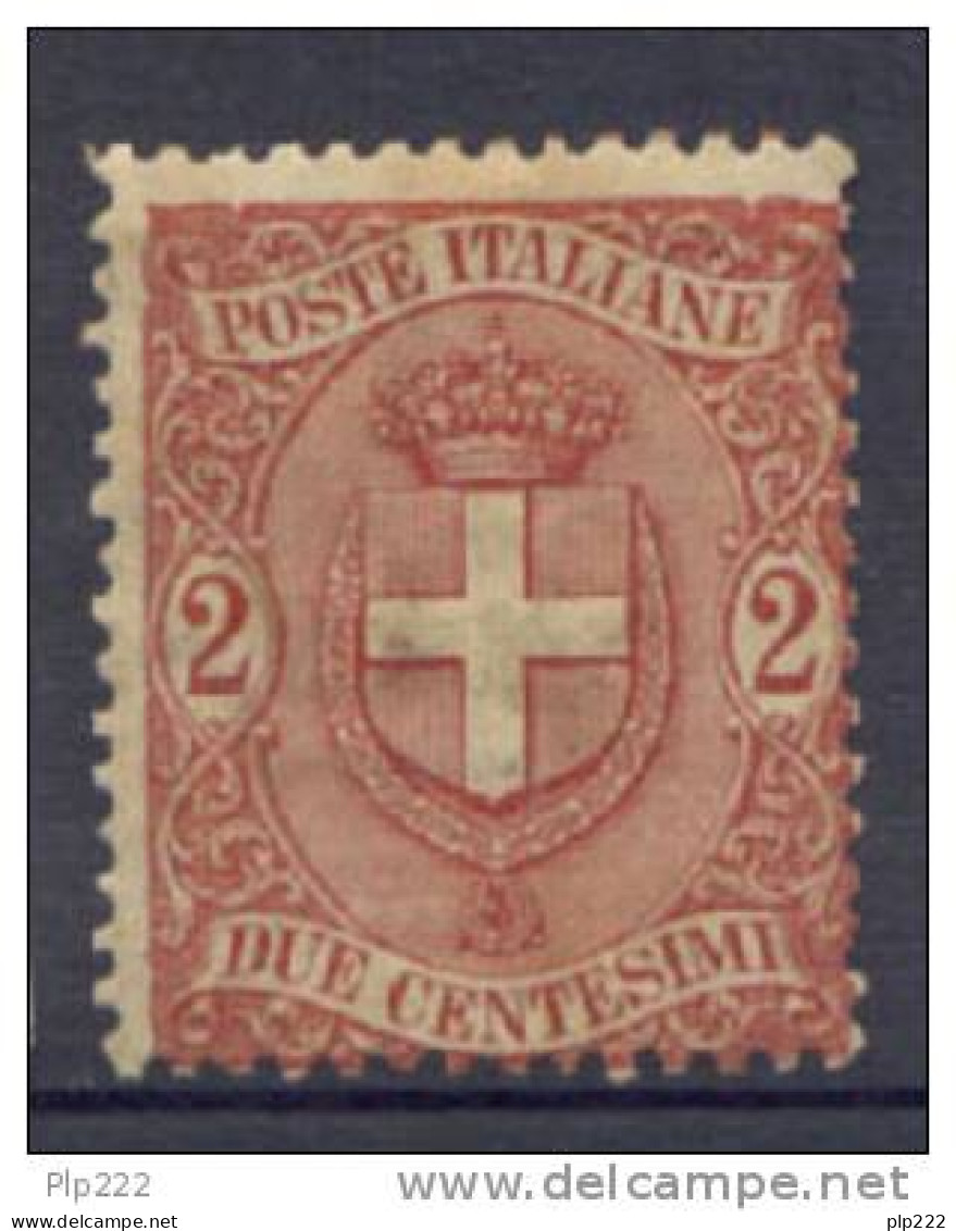 Italia Regno 1896 Sass.66 */MH VF/F - Neufs