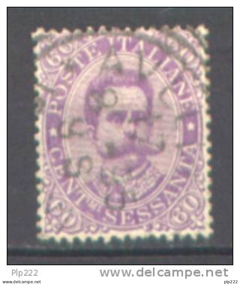 Italia Regno 1889 (Sass.47) Usato/Used VF/F - Oblitérés