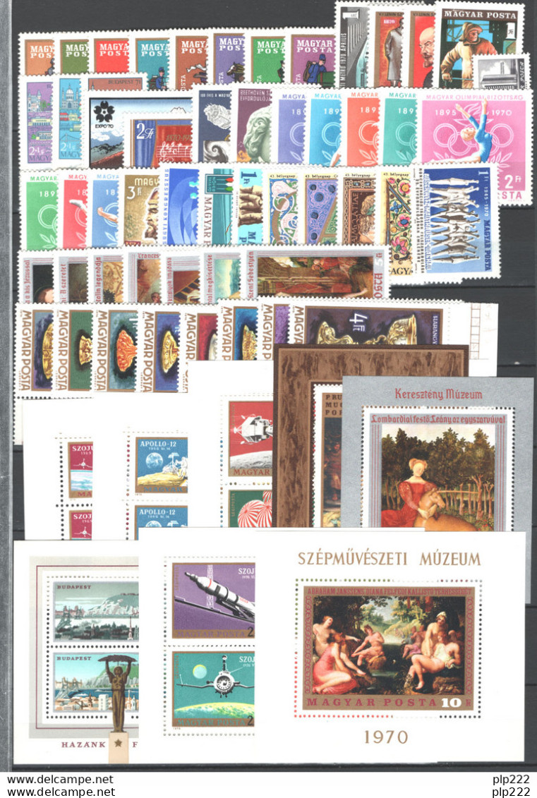 Ungheria 1970 Annata Quasi Completa / Almost Complete Year Set **/MNH VF - Annate Complete