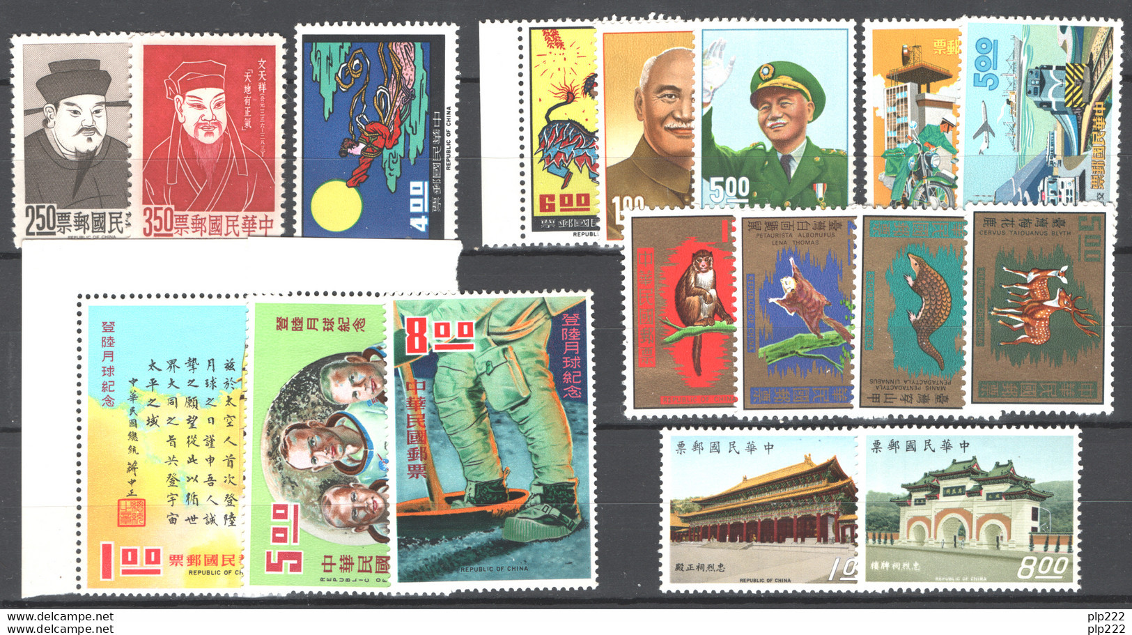 Formosa 1966/71 17 Val. **/MNH VF/F - Lots & Serien