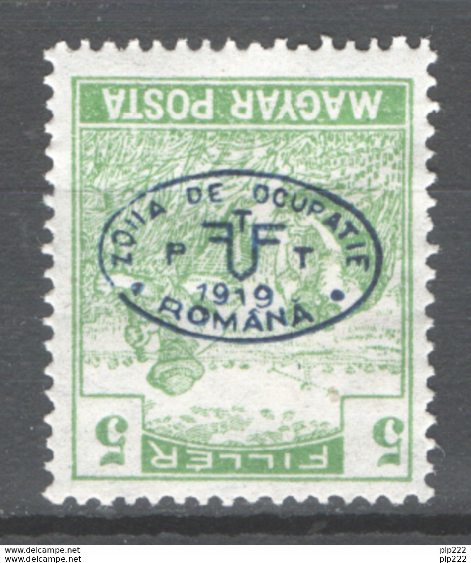 Ungheria Debrecen Occ.Rumena 1919 Unif.65 Sprastampa Capovolta / Reverse Ovp. */MH VF/F - Emissions Locales