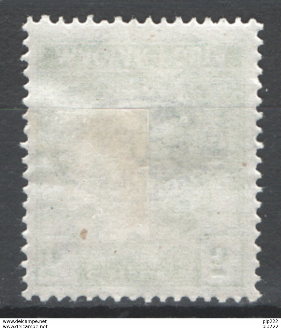 Ungheria Debrecen Occ.Rumena 1919 Unif.65 Sprastampa Capovolta / Reverse Ovp. */MH VF/F - Lokale Uitgaven