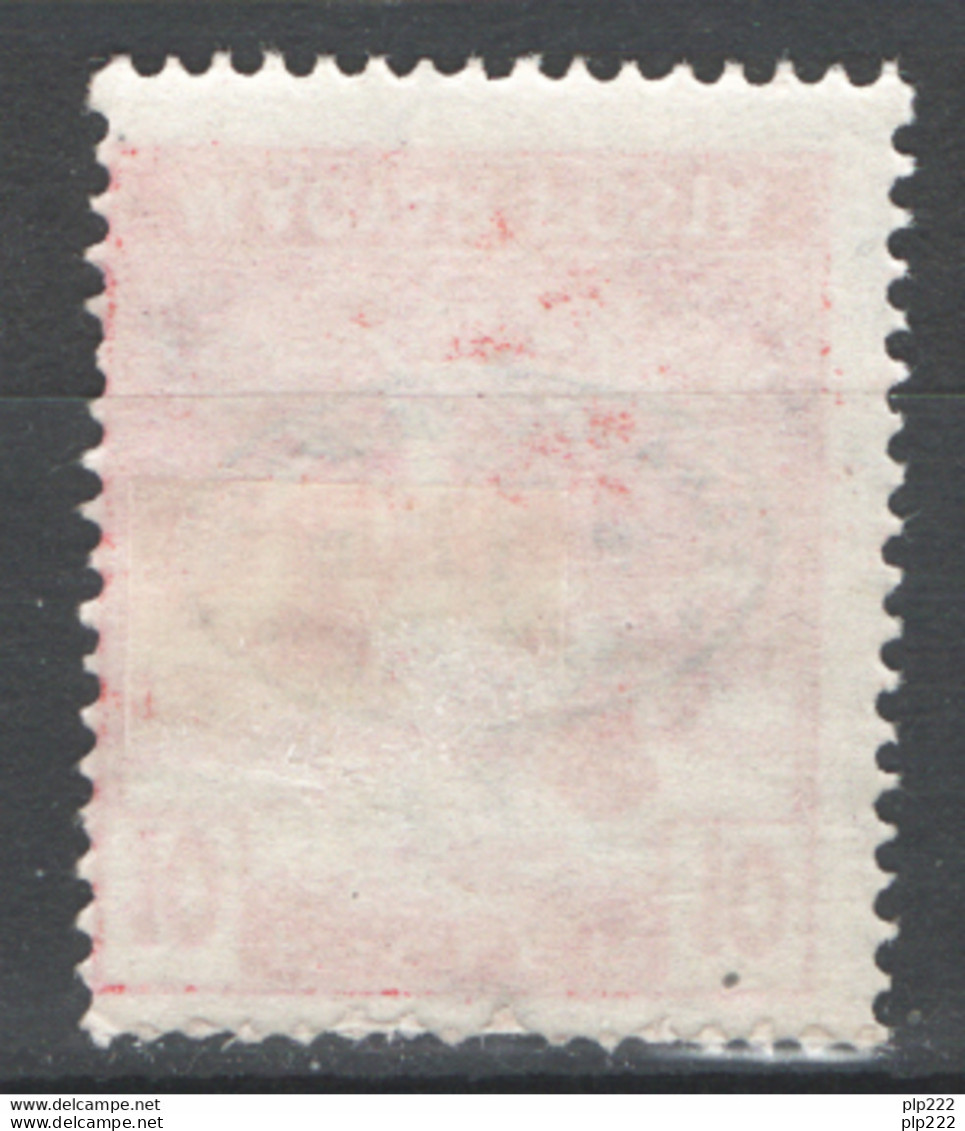 Ungheria Debrecen Occ.Rumena 1919 Unif.67 Sprastampa Capovolta / Reverse Ovp. */MH VF/F - Local Post Stamps