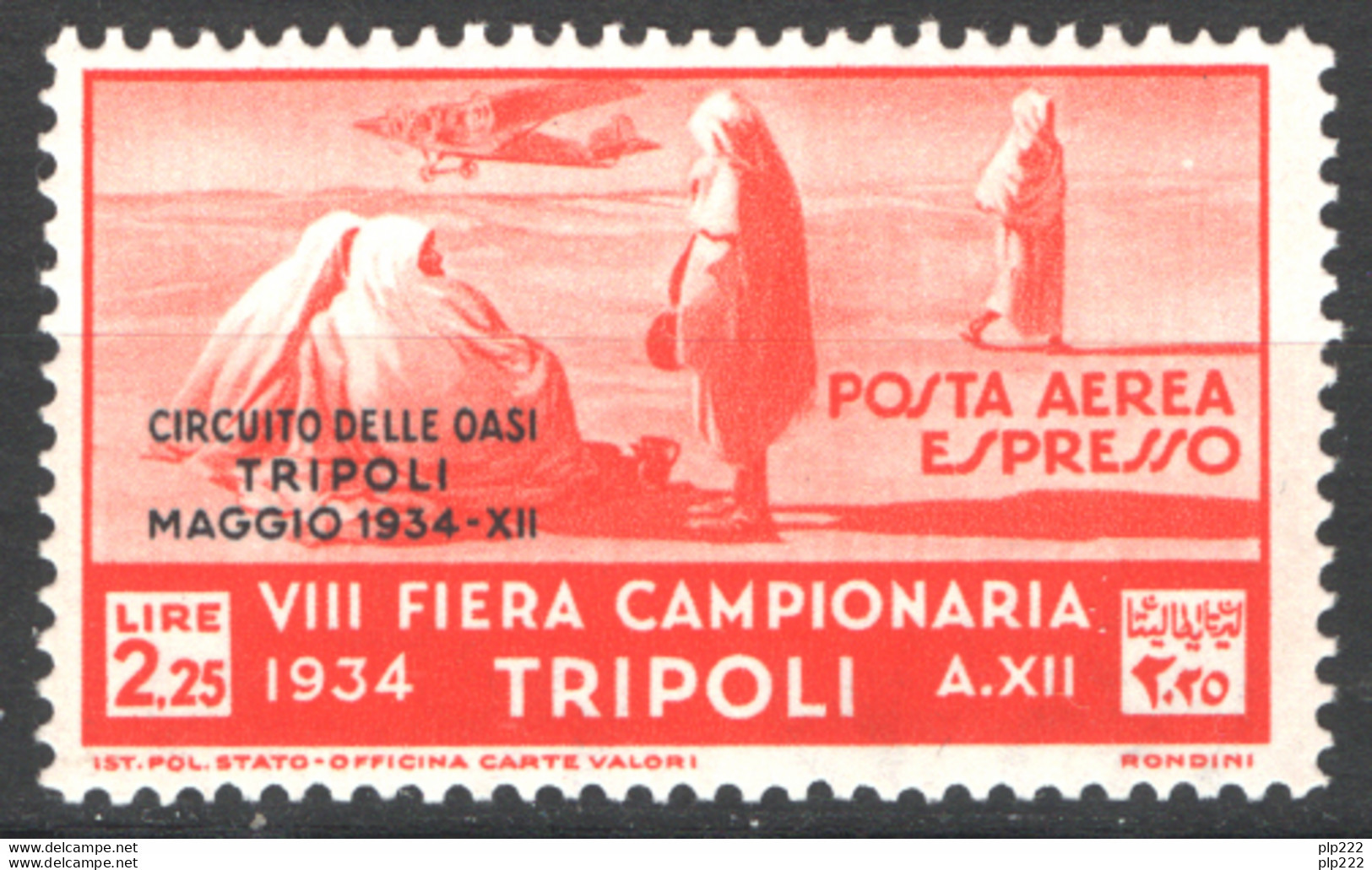 Tripolitania 1934 Posta Aerea Sass.A39 **/MNH VF - Tripolitaine