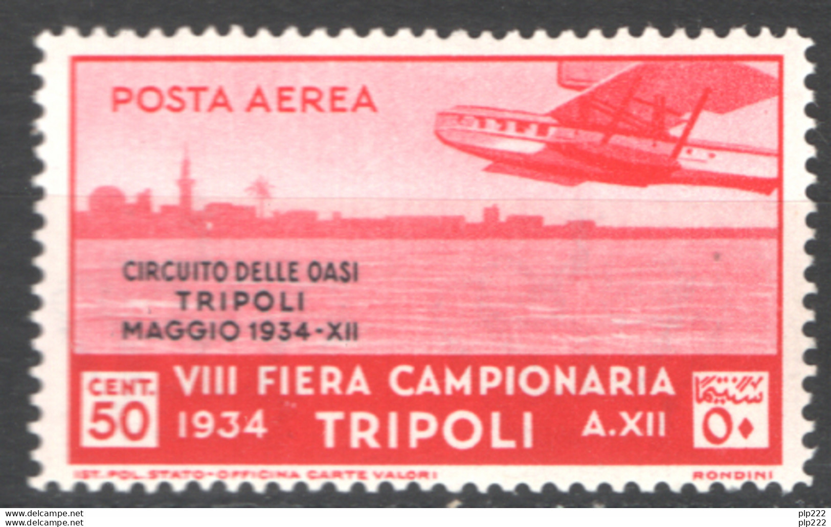 Tripolitania 1934 Posta Aerea Sass.A34 **/MNH VF - Tripolitaine