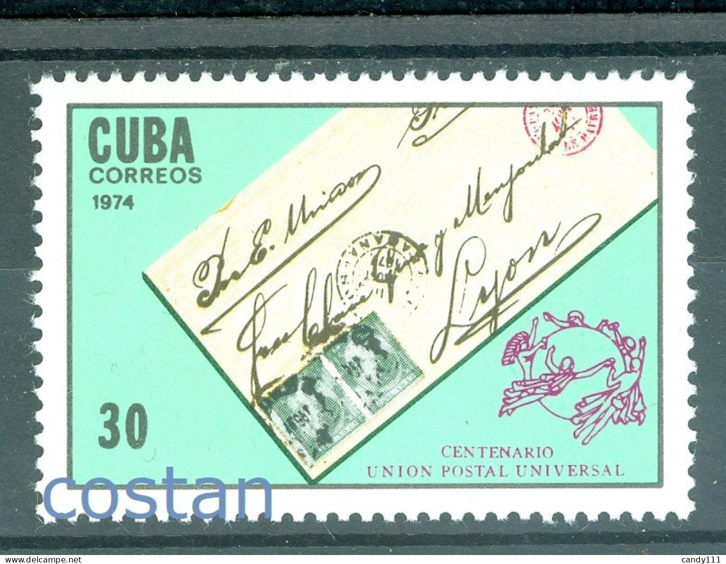 1974 UPU Centenary,postal History Cover,CUBA,1962,MNH - UPU (Wereldpostunie)
