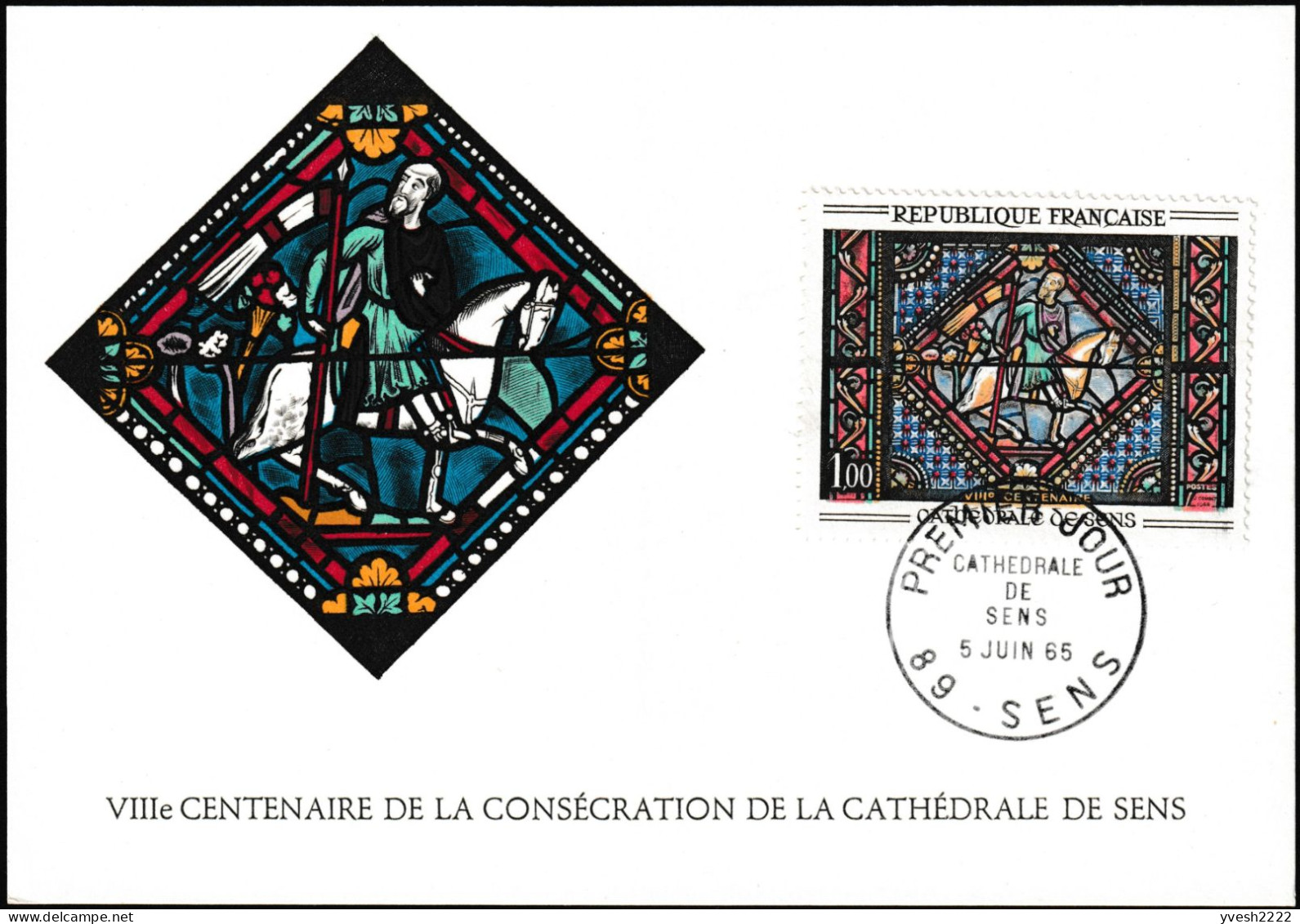 France 1965 Y&T 1427e et 1427f. 3 cartes maximum, curiosités d'impression. Vitrail de la cathédrale de Sens