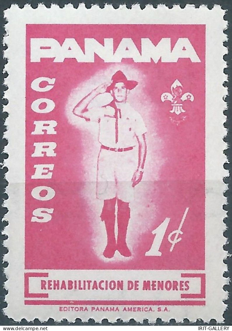 PANAMA - Rehabilitacion De Menores , 1c ,MNH - Panama