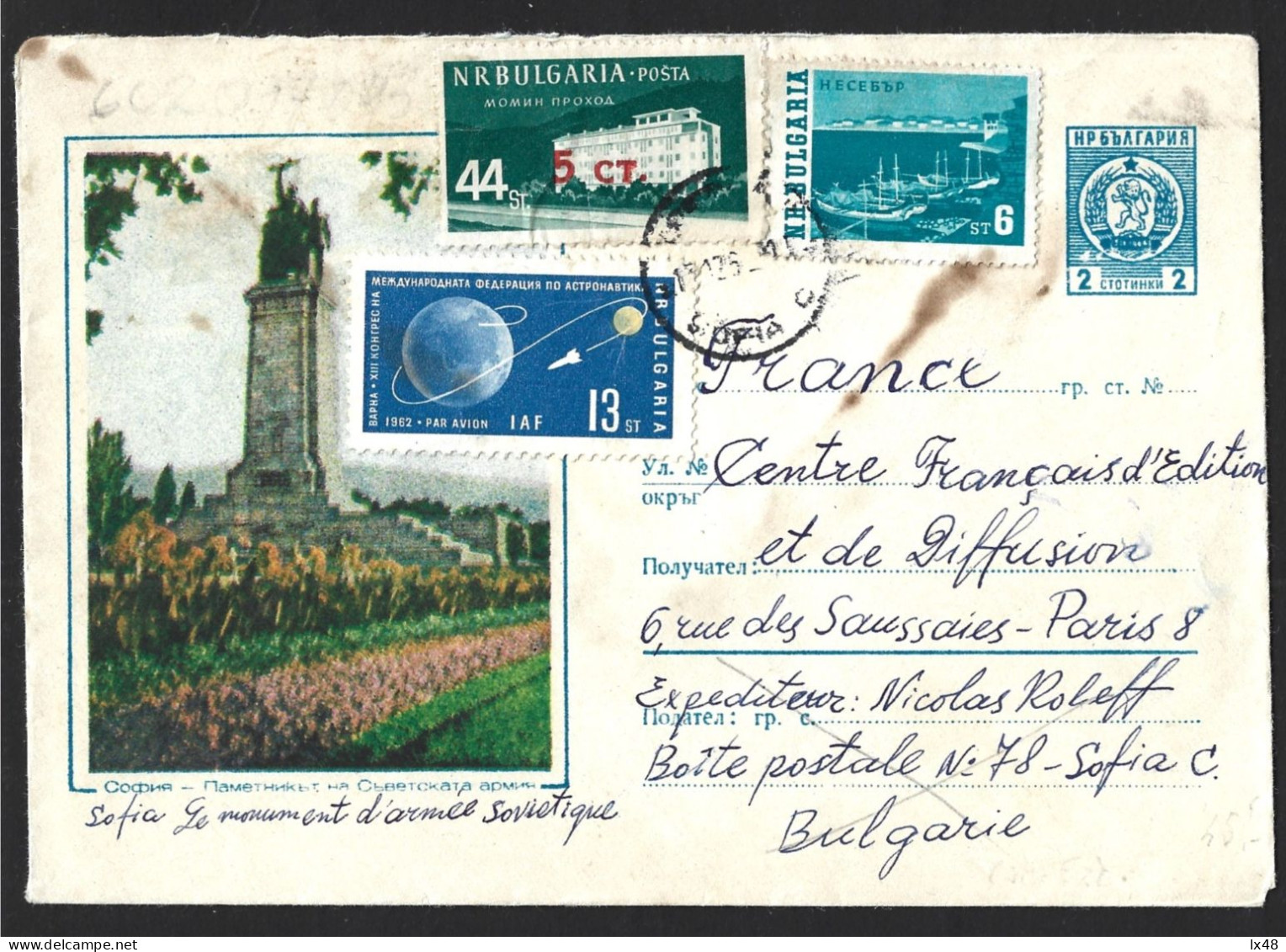 Stationery Chart Of Bulgaria With Monument Soviet Armada, Built, 1954, Sofia. Stamp With Rate Overload. Space. Ships - Lettres & Documents