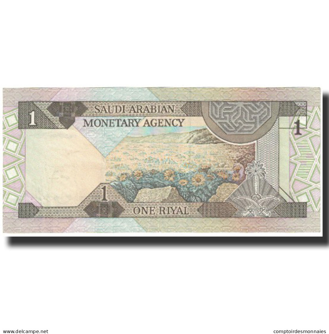 Billet, Saudi Arabia, 1 Riyal, UNDATED (1984), KM:21b, NEUF - Saudi-Arabien