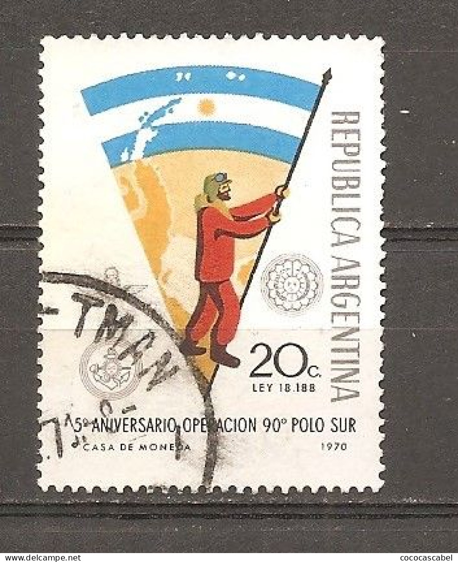 Argentina. Nº Yvert  880 (usado) (o) - Usati