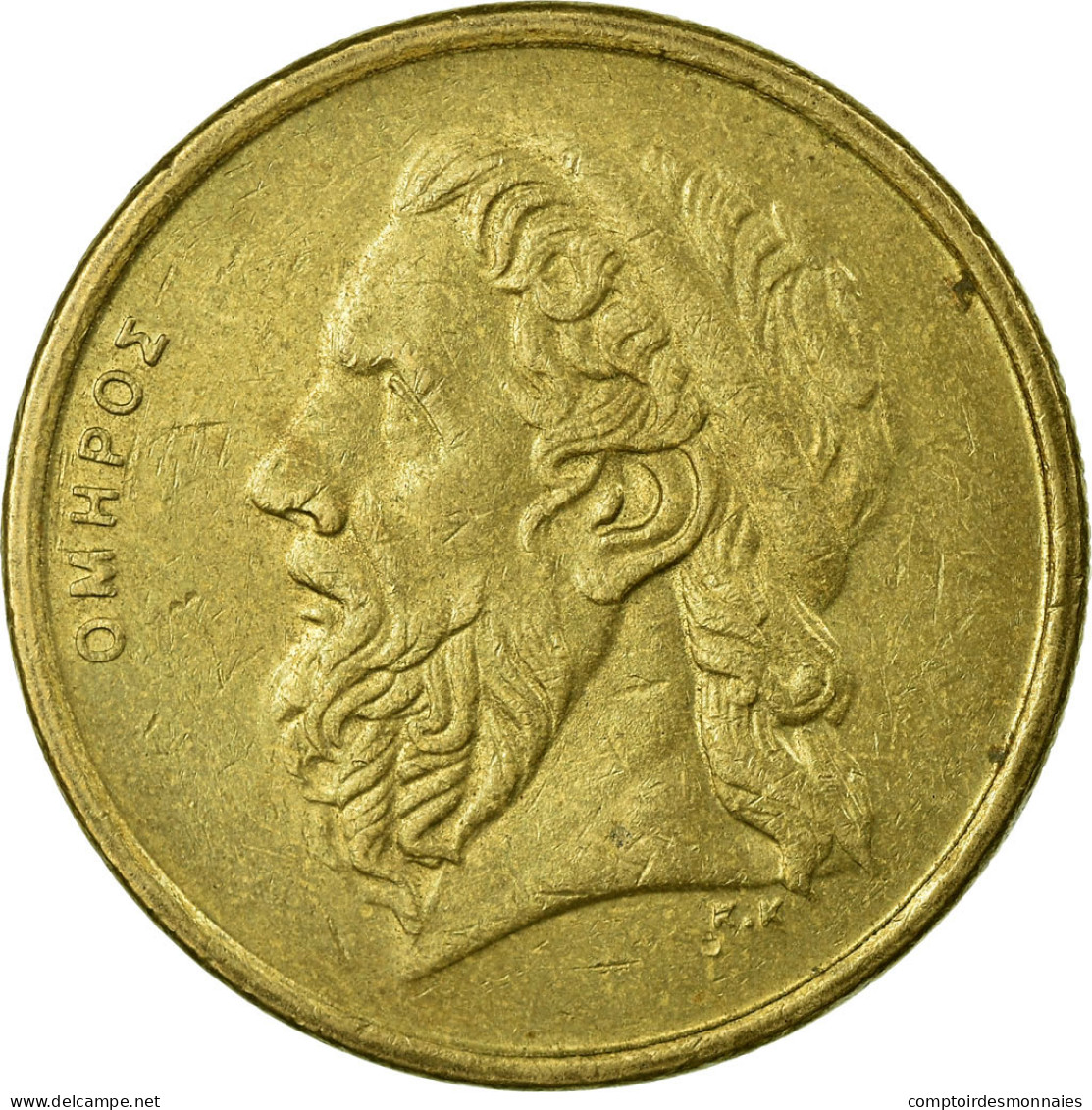 Monnaie, Grèce, 50 Drachmes, 1990, TB+, Aluminum-Bronze, KM:147 - Grèce