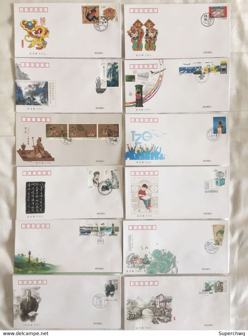 China 2016，China National Philatelic Corporation First Day Cover，all FDC issue In 2016,64 FDCs - 2010-2019