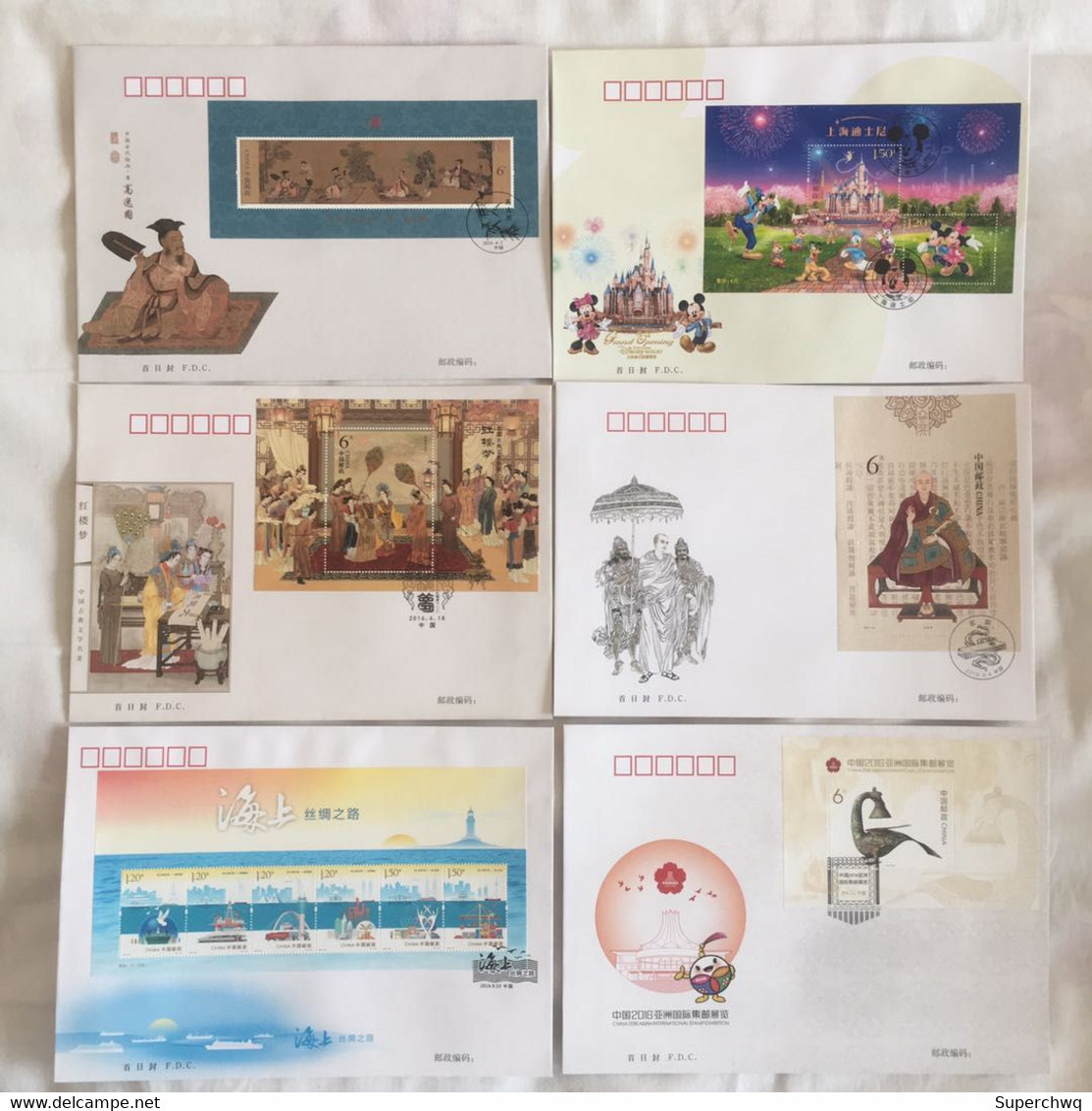 China 2016，China National Philatelic Corporation First Day Cover，all FDC issue In 2016,64 FDCs - 2010-2019
