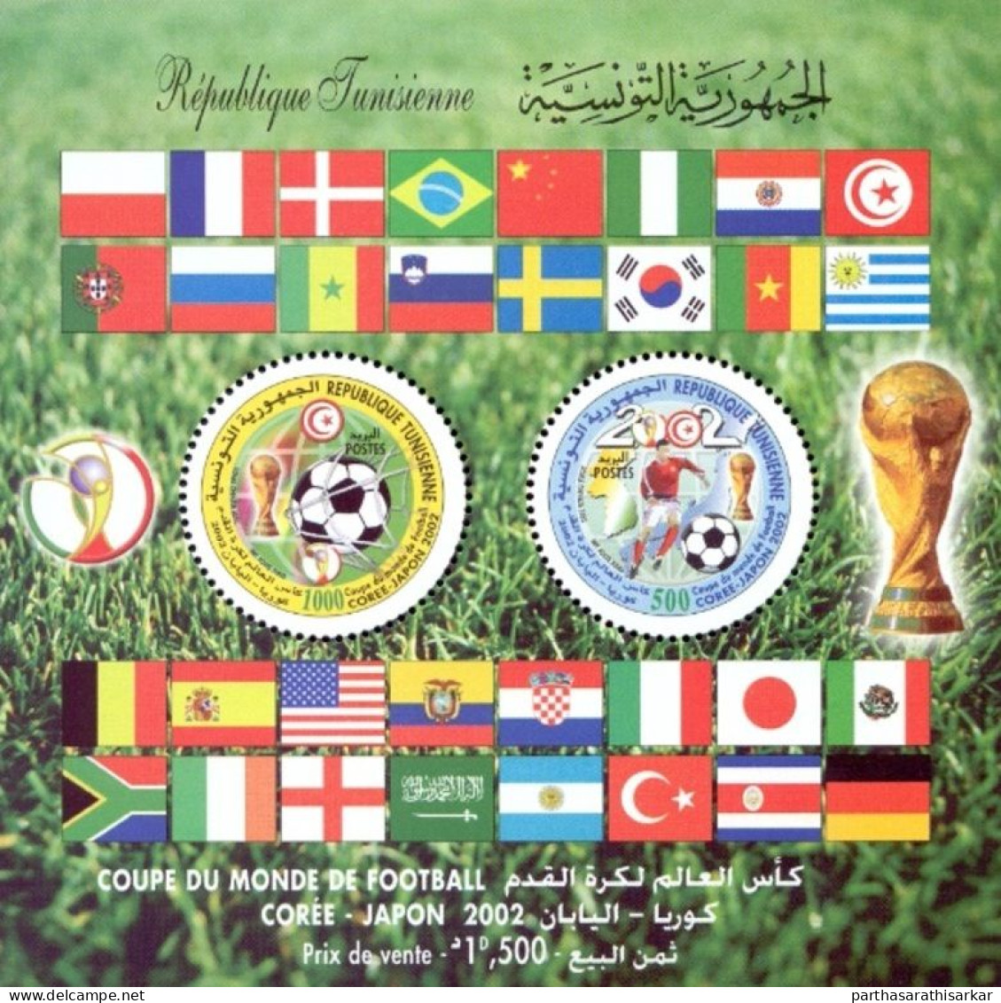 TUNISIA 2002 FOOTBALL WORLD CUP KOREA JAPAN 2002 ODD SHAPE MINIATURE SHEET MS MNH - 2002 – Corea Del Sud / Giappone