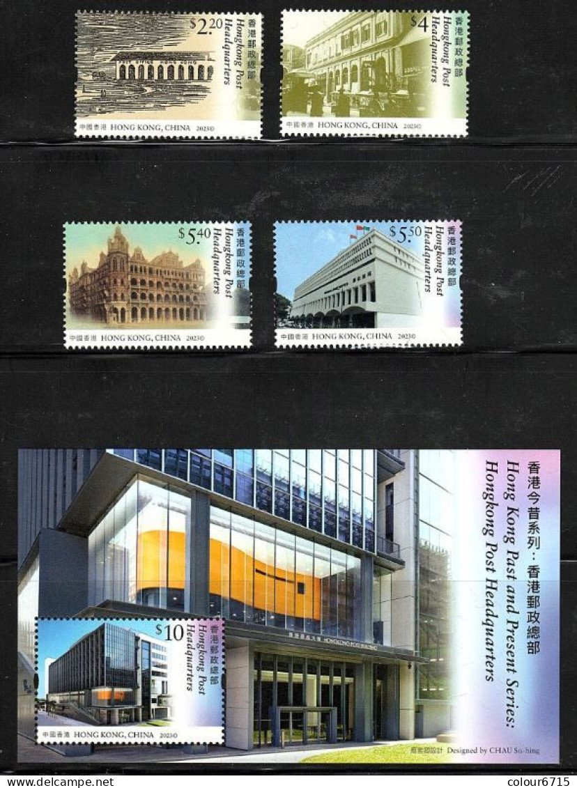 China Hong Kong 2023 Hong Kong Past And Present Series: Hong Kong Post Headquarters (stamps 4v+SS/Block) MNH - Nuovi