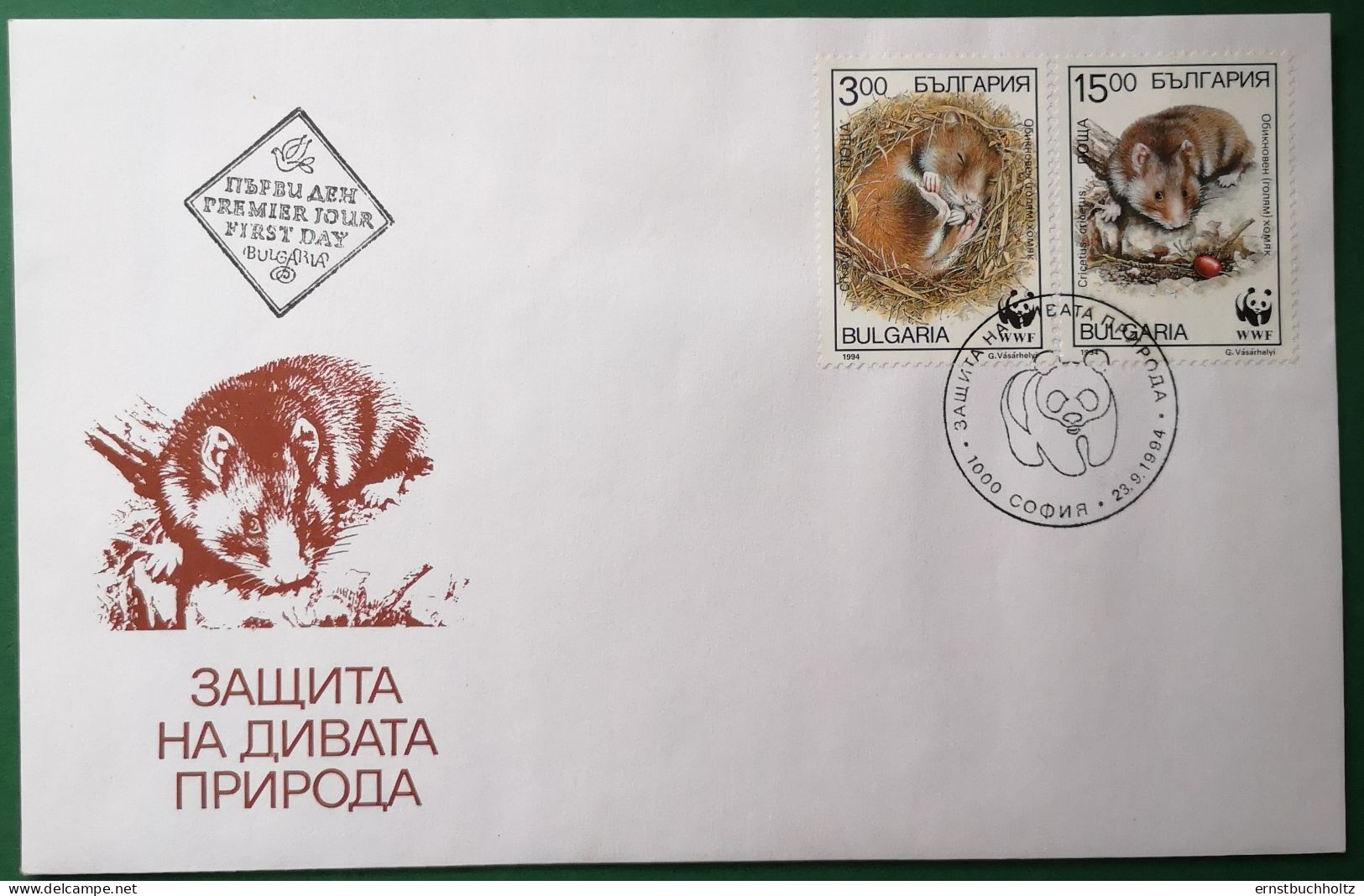 Bulgarien 1994 2 FDC Feldhamster WWF SSt Panda - FDC