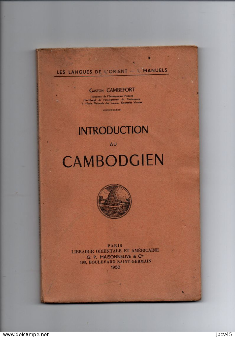 Introduction Au Cambodgien  Gaston Cambefort 1950 - 18 Ans Et Plus