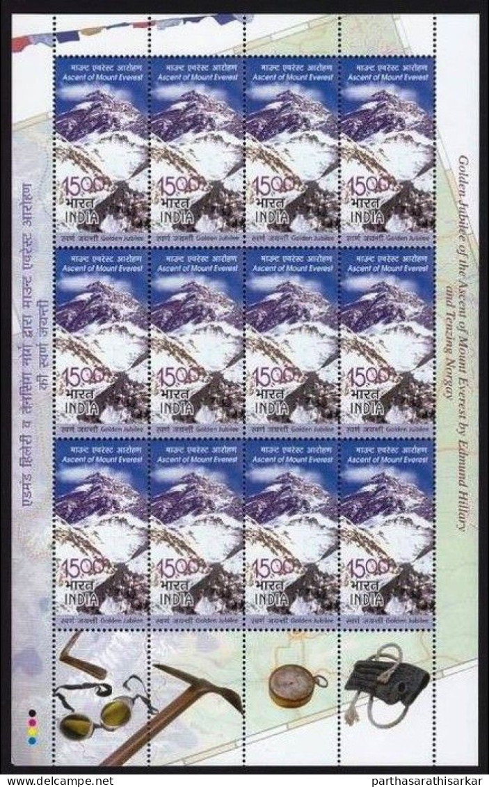 INDIA 2003 GOLDEN JUBILEE OF THE ASCENT OF MOUNT EVEREST BY EDMUND HILLARY & TENZING NORGAY SHEETLET MS MNH RARE - Unused Stamps