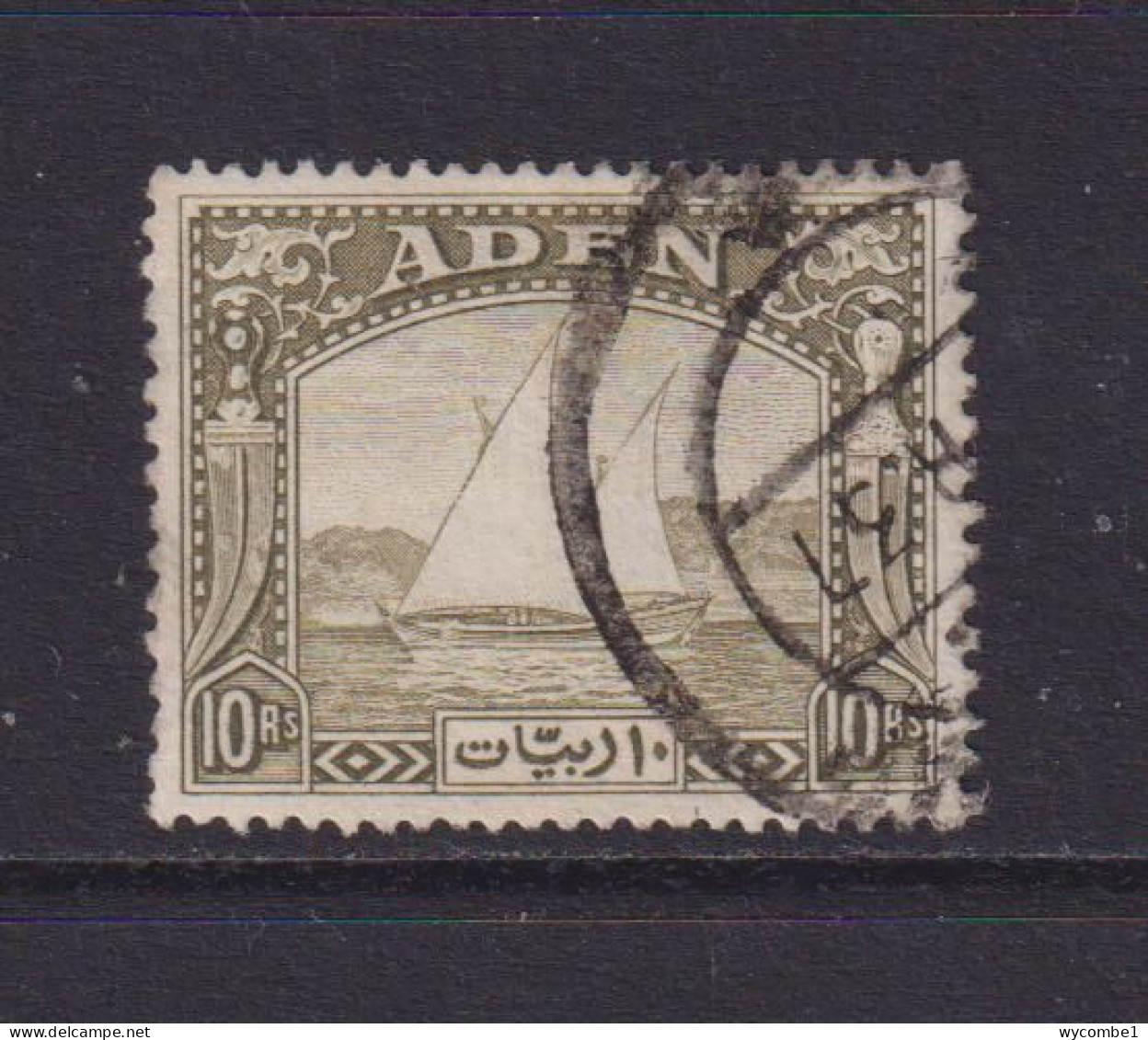 ADEN  - 1937 Dhow 10r Used As Scan - Aden (1854-1963)