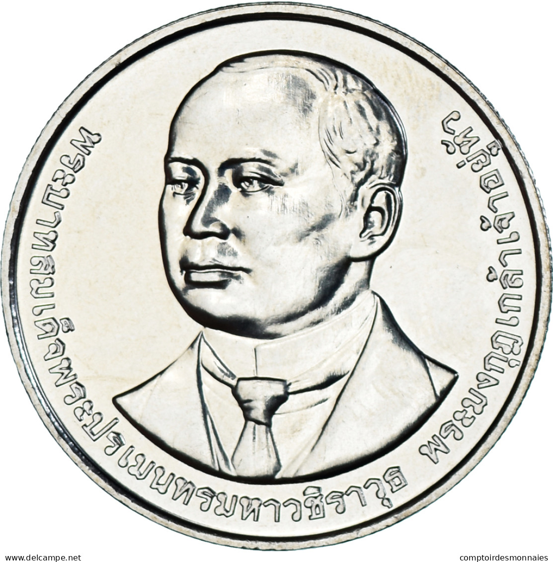 Monnaie, Thaïlande, 20 Baht, 2565/2022, Vajira Hospital, SPL, Du Cupronickel - Thaïlande