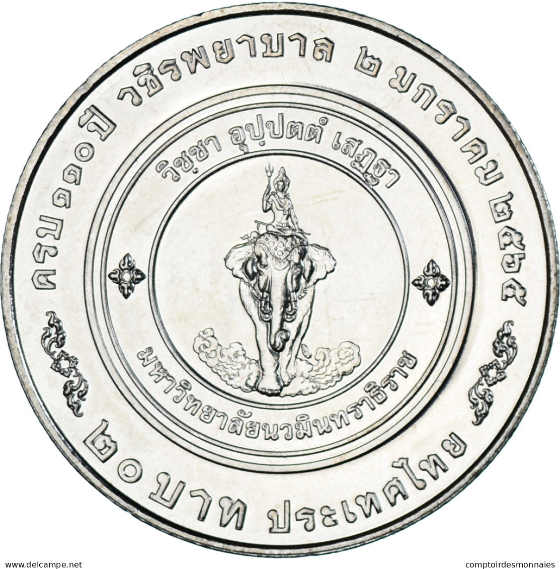 Monnaie, Thaïlande, 20 Baht, 2565/2022, Vajira Hospital, SPL, Du Cupronickel - Thaïlande