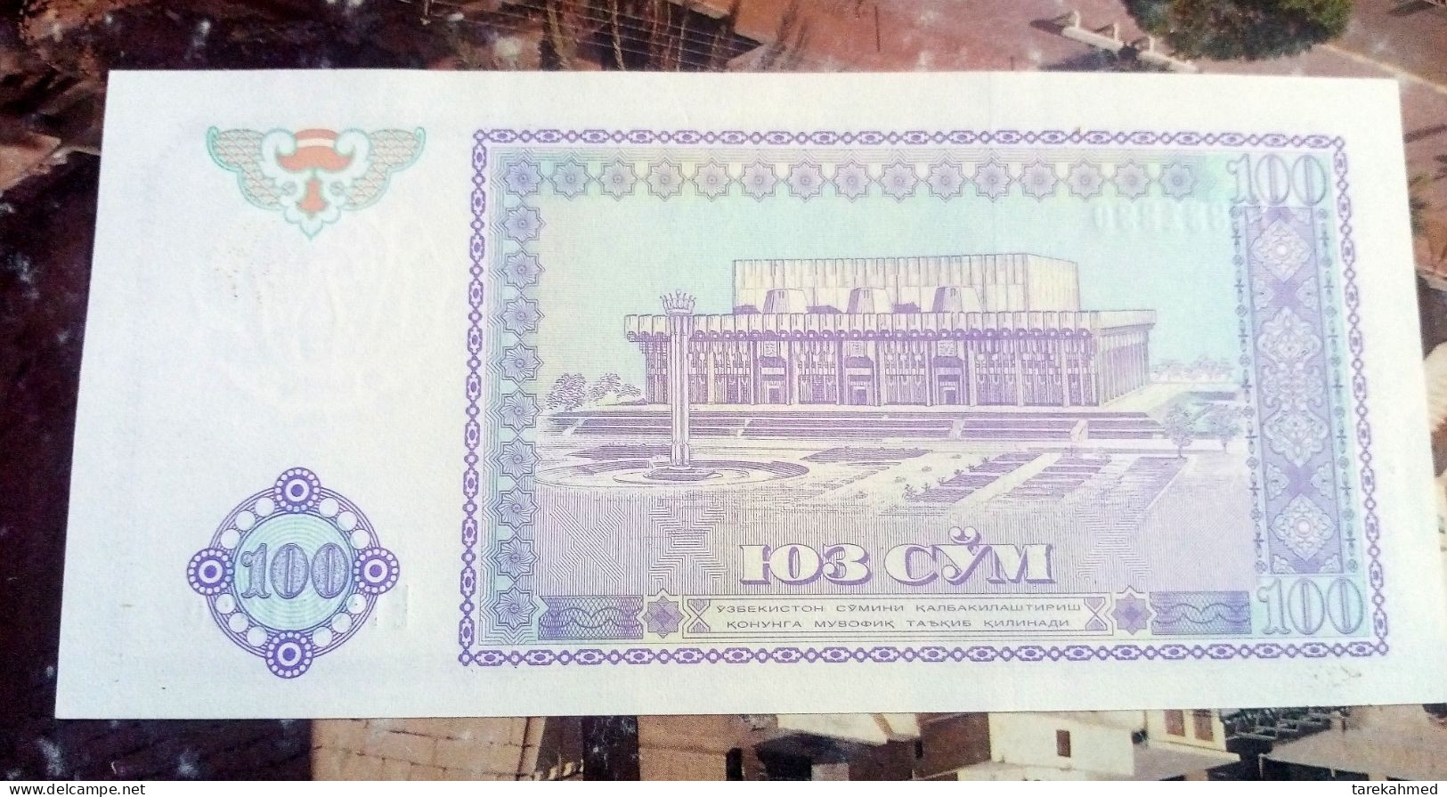 Uzbekistan, 100 Sum, 1994, P-79a, UNC - Ouzbékistan