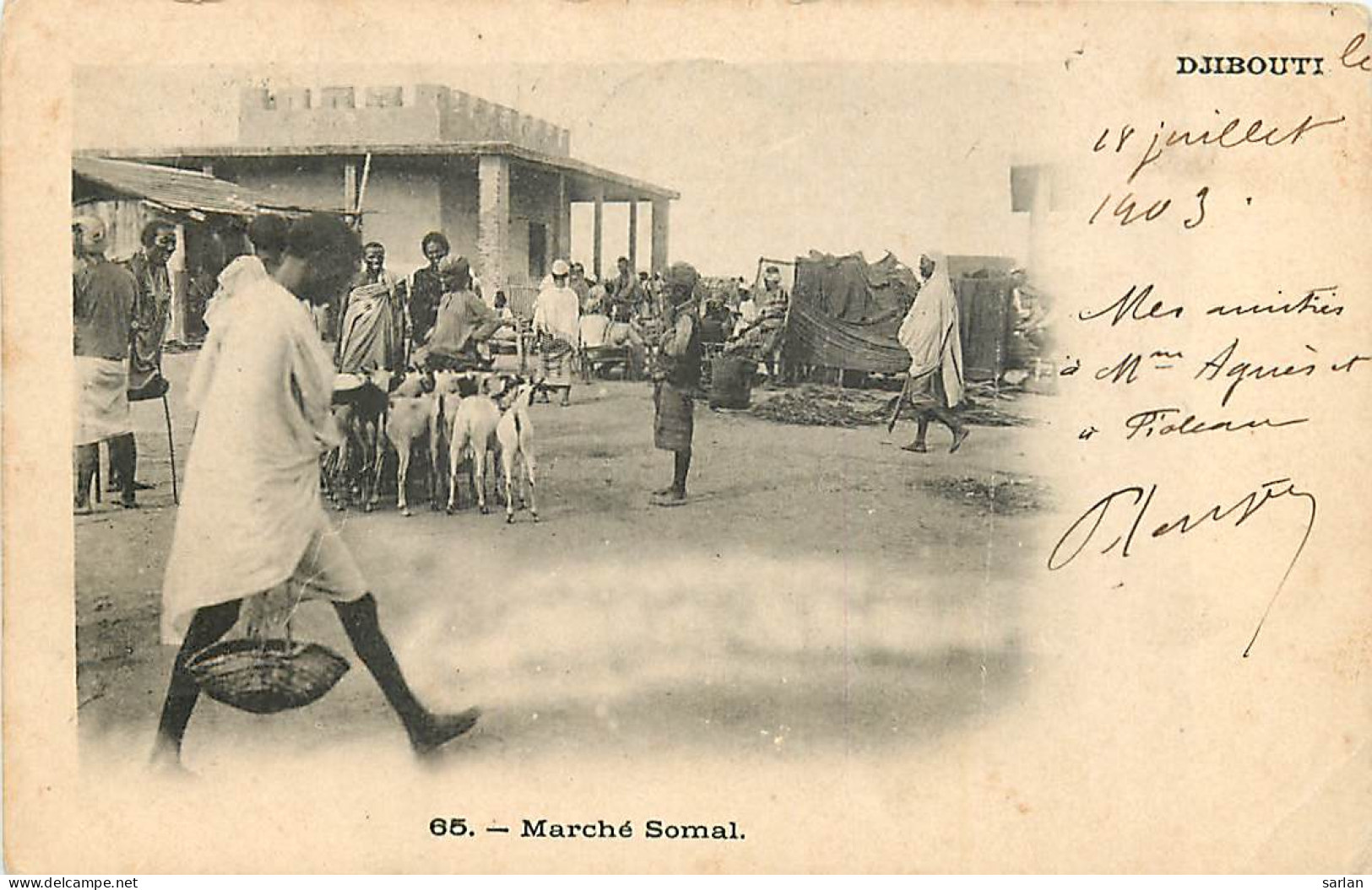 SOMALIE , Marché Somal , * 267 45 - Somalie