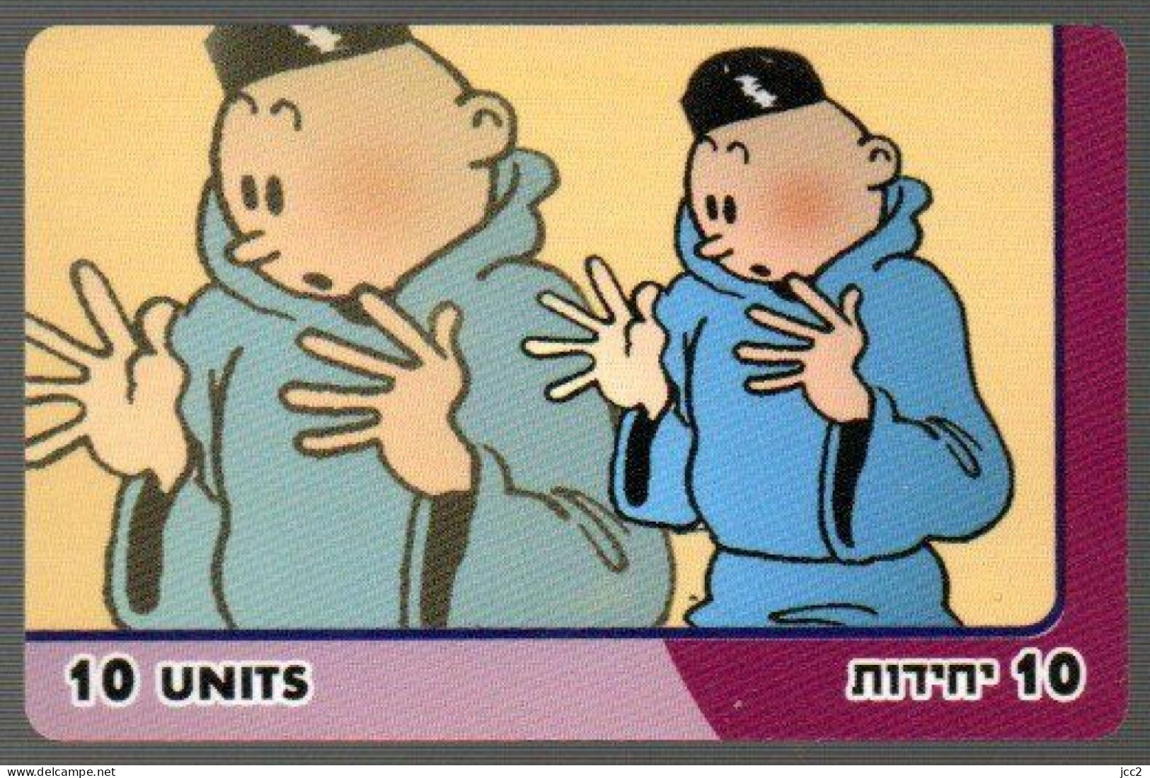 Tintin & Milou - Cómics