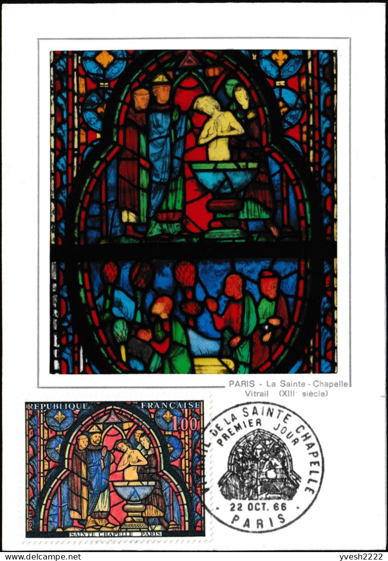 France 1966 Y&T 1492. Vitrail De La Sainte Chapelle. 3 CM. Baptême De Jésus. Curiosités : Christ Jaune / Rose - Verres & Vitraux