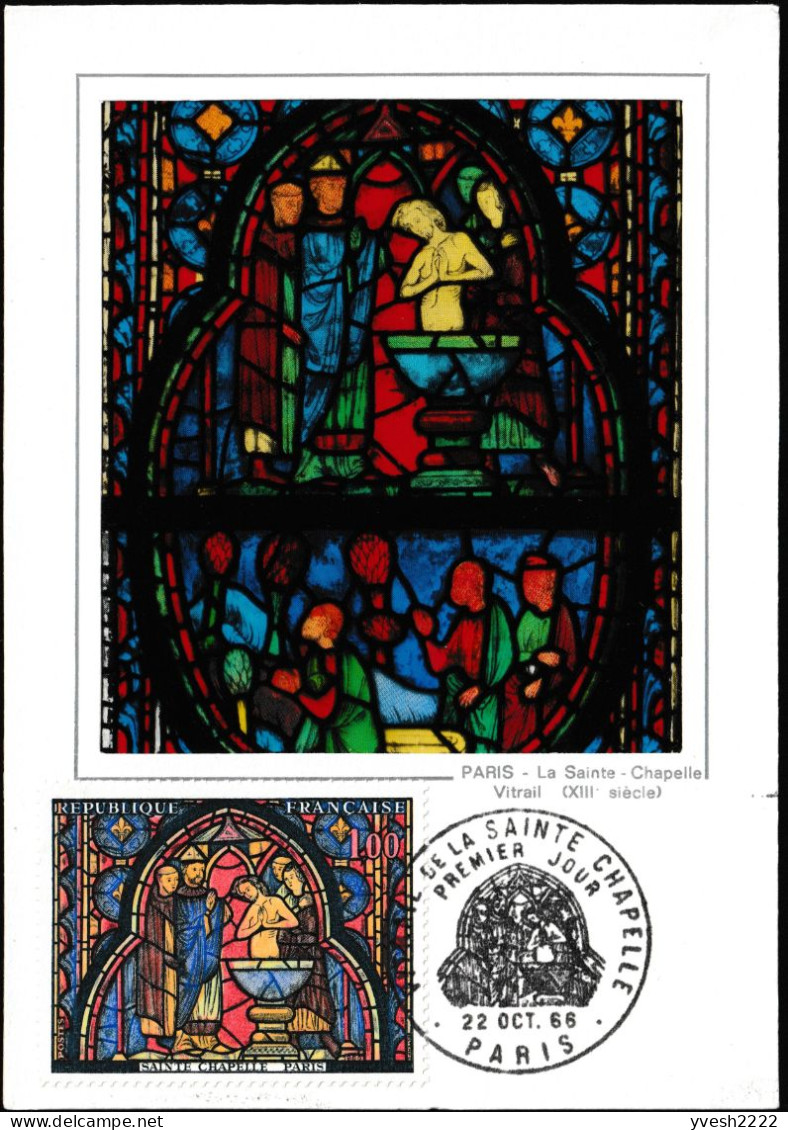 France 1966 Y&T 1492. Vitrail de la sainte Chapelle. 3 CM. Baptême de Jésus. Curiosités : Christ jaune / rose