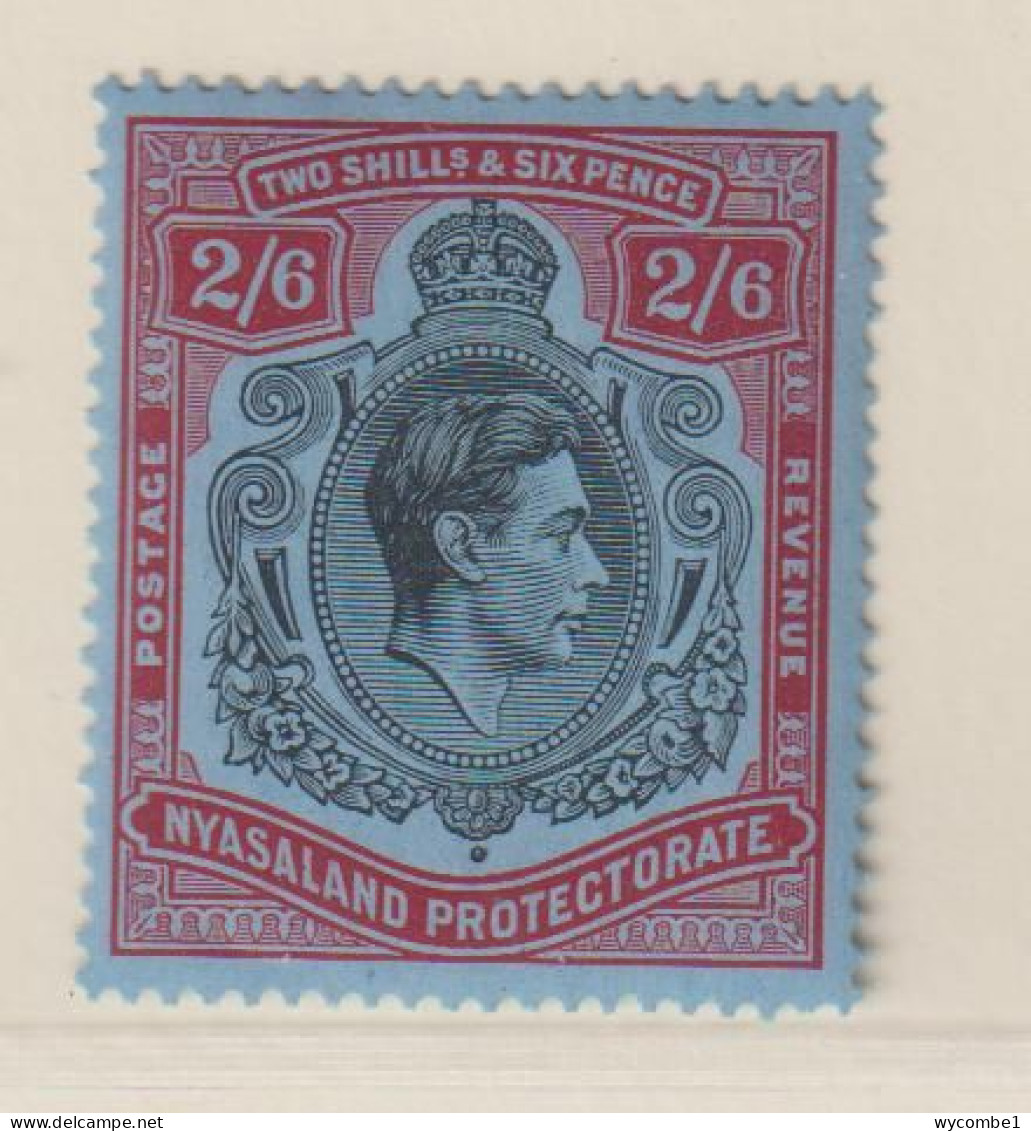 NYASALAND  - 1938 George VI 2s6d Hinged Mint - Nyassaland (1907-1953)
