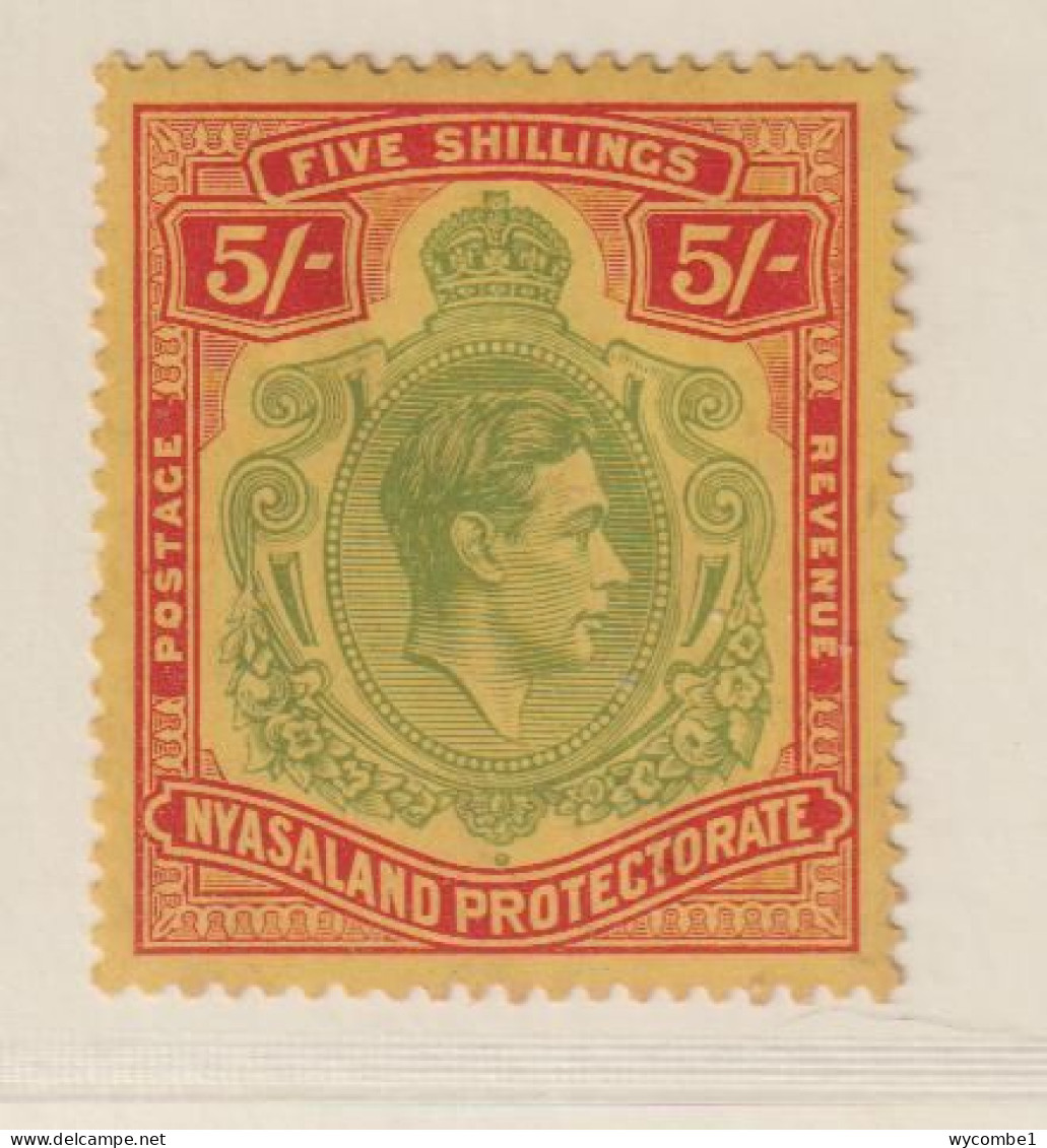 NYASALAND  - 1938 George VI 5s Hinged Mint (a) - Nyassaland (1907-1953)