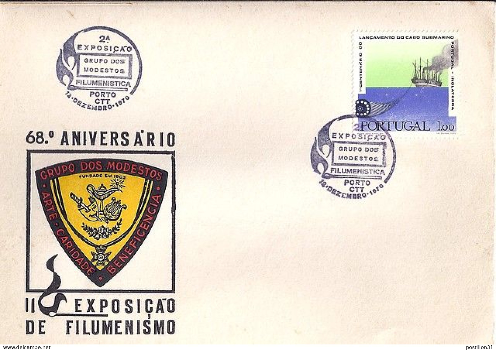 PORTUGAL N° 1093 S/L. 1° JOUR DE PORTO / 12.12.70 - Cartas & Documentos