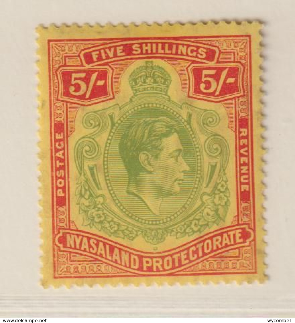 NYASALAND  - 1938 George VI 5s Hinged Mint (b) - Nyasaland (1907-1953)