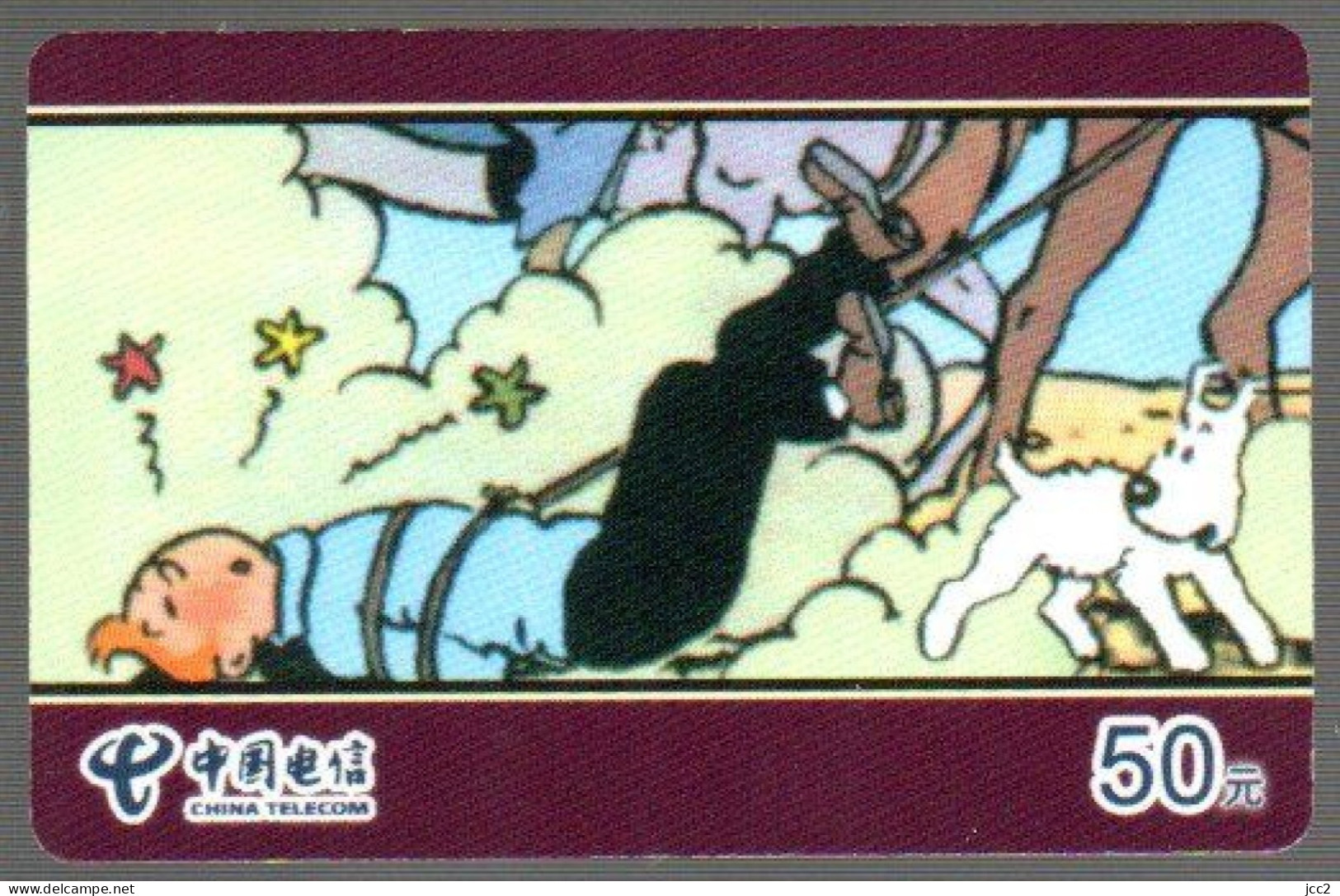 Tintin & Milou - Fumetti