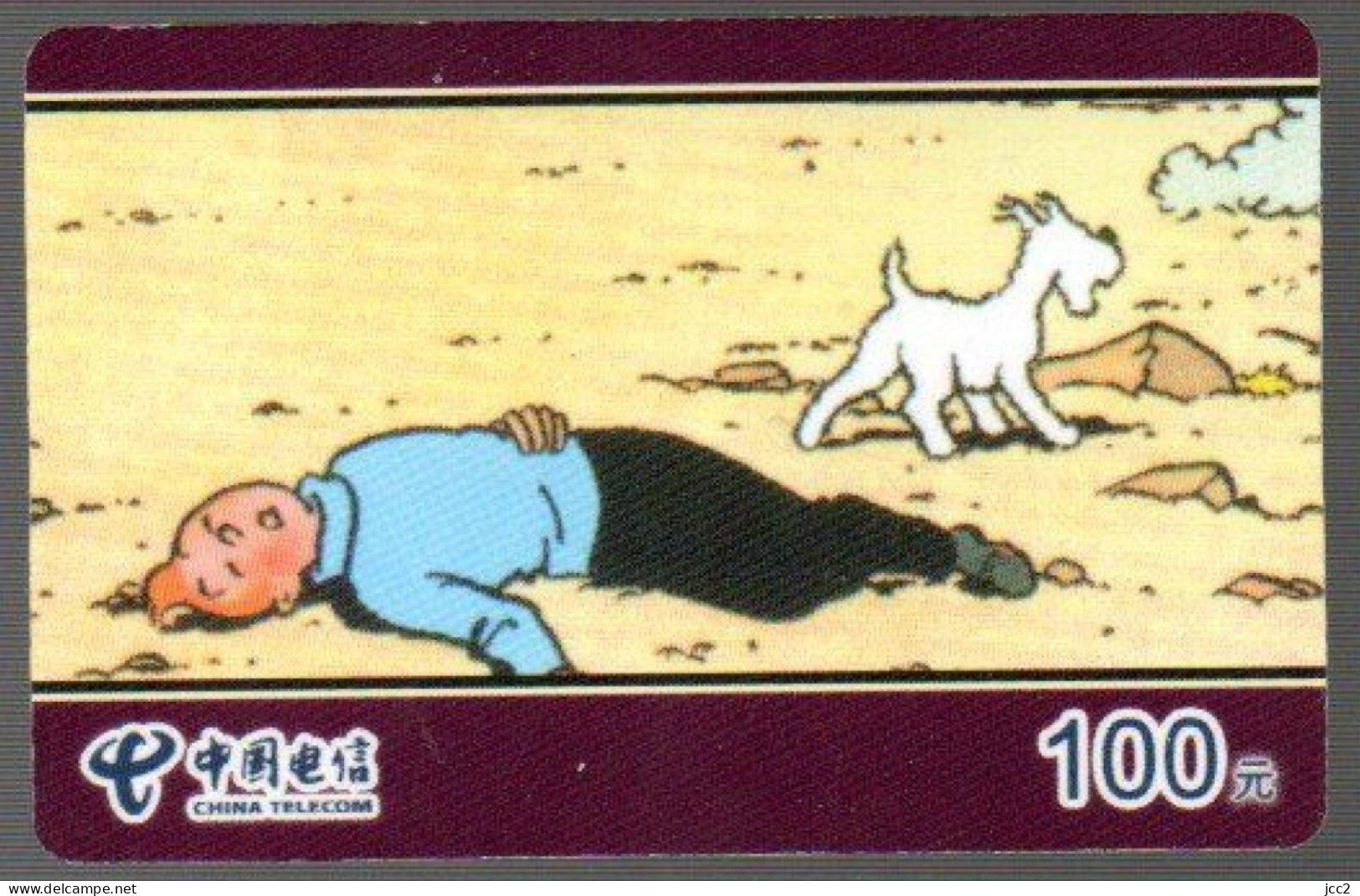 Tintin & Milou - Cómics