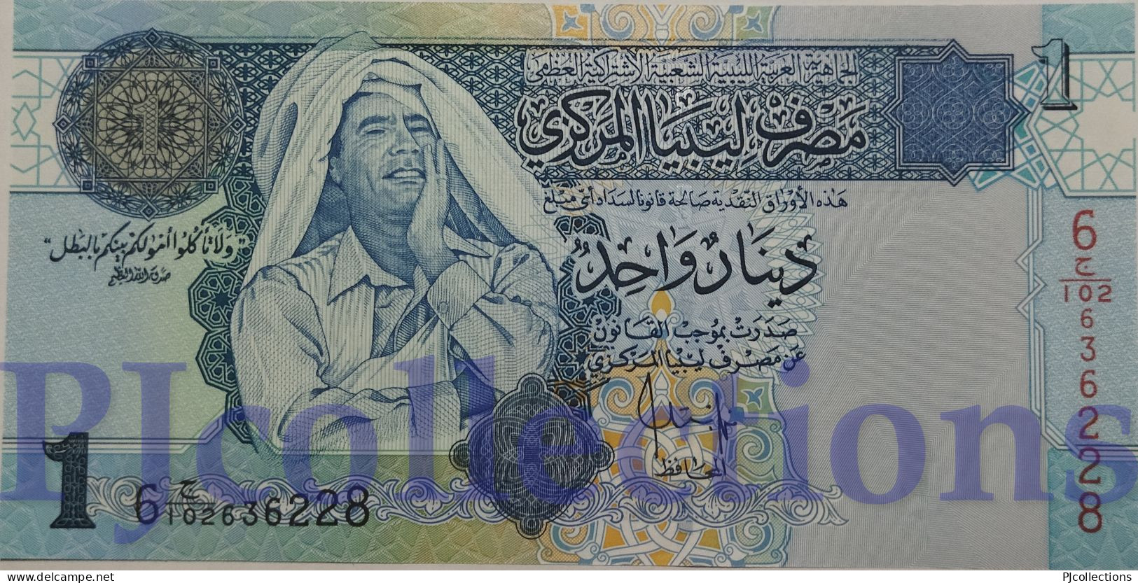 LOT LIBYA 1 DINAR 2004 PICK 68b UNC X 5 PCS - Libië